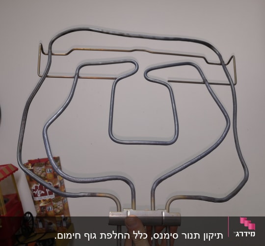 גוף חימום מתכתי בצורת סליל